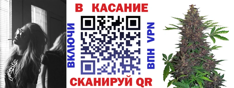 Где купить наркоту Сунжа Канабис  Codein  Гашиш 