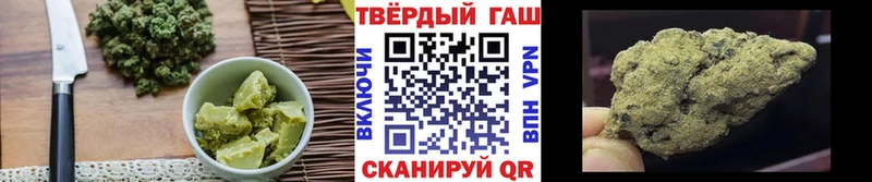 Cannafood марихуана  Сунжа 