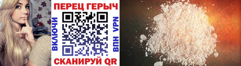 ГЕРОИН афганец  Сунжа 