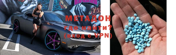 не бодяженный Алзамай