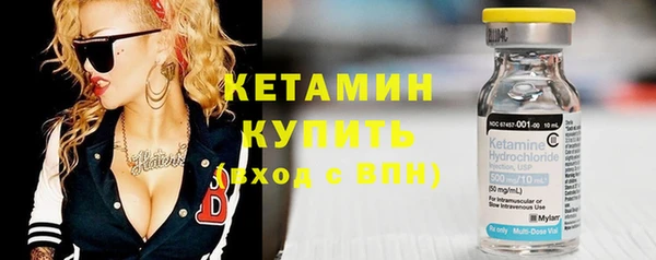 прущие крисы Арсеньев
