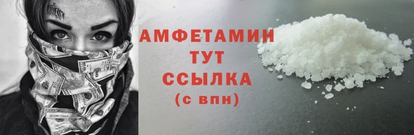 прущие крисы Арсеньев