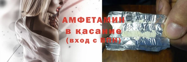 бошки Аркадак