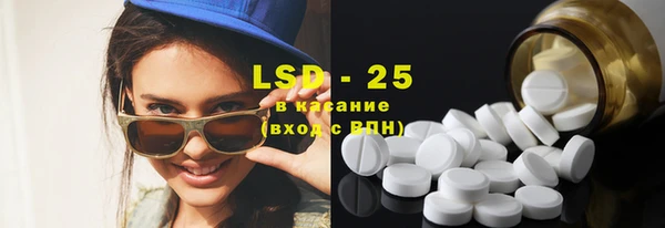 бошки Аркадак