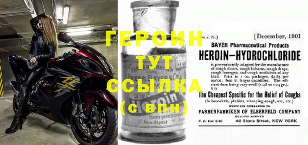 прущие крисы Арсеньев