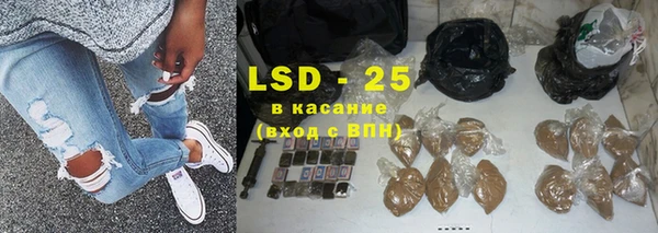 прущие крисы Пролетарск
