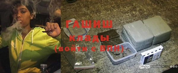 бошки Аркадак