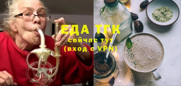 бошки Аркадак