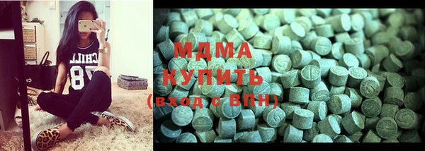 прущие крисы Арсеньев