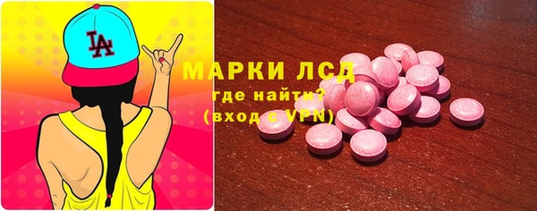 прущие крисы Арсеньев