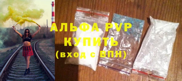 прущие крисы Арсеньев