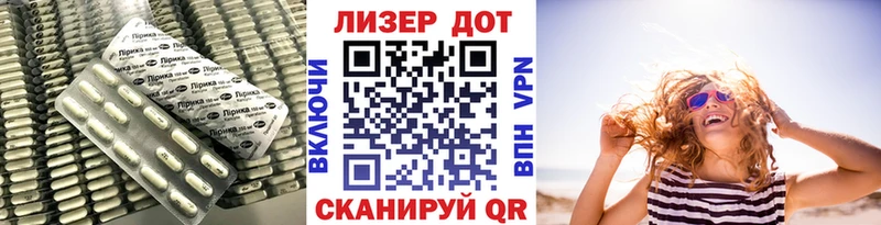 mega рабочий сайт shop состав Лсд 25 экстази кислота Сунжа